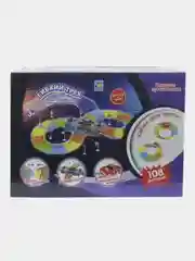 Гибкий трек 1toy "Большое путешествие", разводной мост, 1 машинка со светом