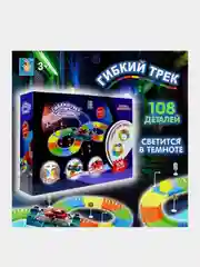 Гибкий трек 1toy "Большое путешествие", разводной мост, 1 машинка со светом