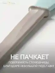 Кисточка кулинарная силиконовая ИКЕА BAKGLAD IKEA