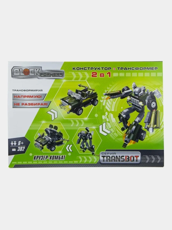 Конструктор 1TOY Blockformers Transbot "Крузер-Комбат", 302 детали, 6+