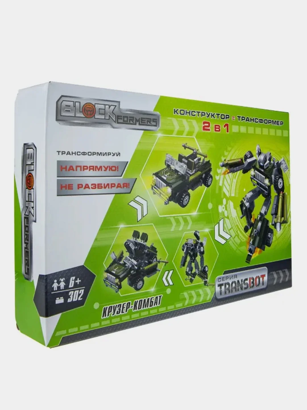 Конструктор 1TOY Blockformers Transbot "Крузер-Комбат", 302 детали, 6+