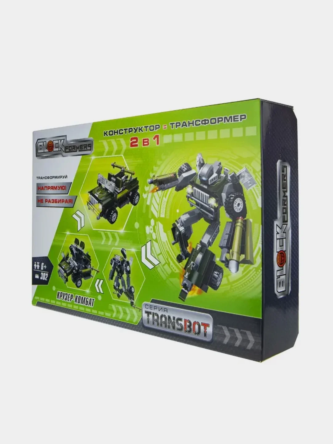 Конструктор 1TOY Blockformers Transbot "Крузер-Комбат", 302 детали, 6+
