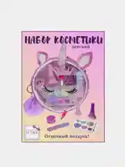Набор косметики Lukky Бьюти-Дизайн, в круглой косметичке, с рогом "Единорог", 5+