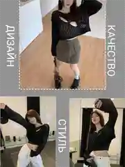 Черный свитер кофта  в крупную сетку с длинными рукавами