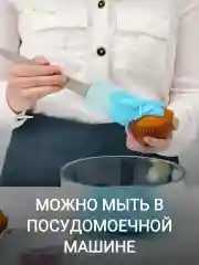 Небесно-голубой лопатка силиконовая кухонная IKEA GUBBRORA (Губброра) и ИКЕА BAKGLAD