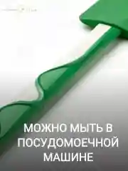 Лайм лопатка силиконовая кухонная IKEA GUBBRORA (Губброра) и ИКЕА BAKGLAD