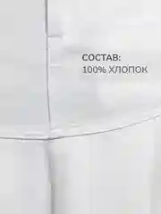 Белый женская джинсовая юбка миди с воланами Monogamy "Кристи"