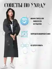 Черный дождевик многоразовый с капюшоном,плащ от дождя