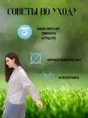 Белый дождевик многоразовый с капюшоном,плащ от дождя