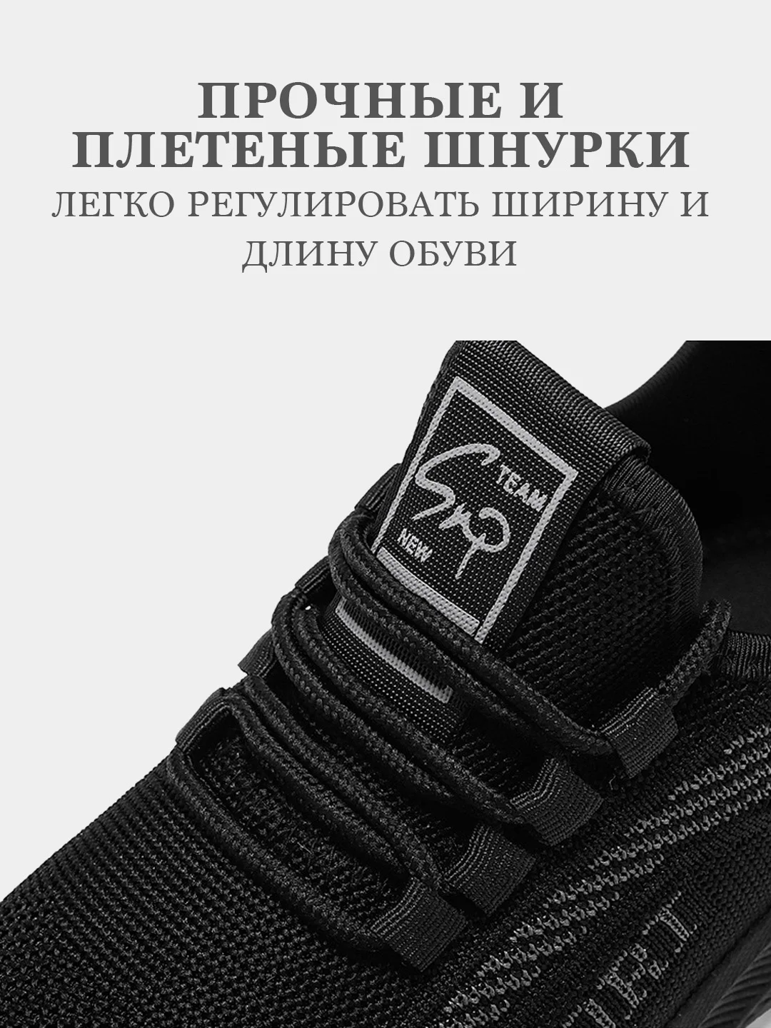Кроссовки спортивные дышащие с сеткой мужские беговые кеды нескользящие для спорта осень