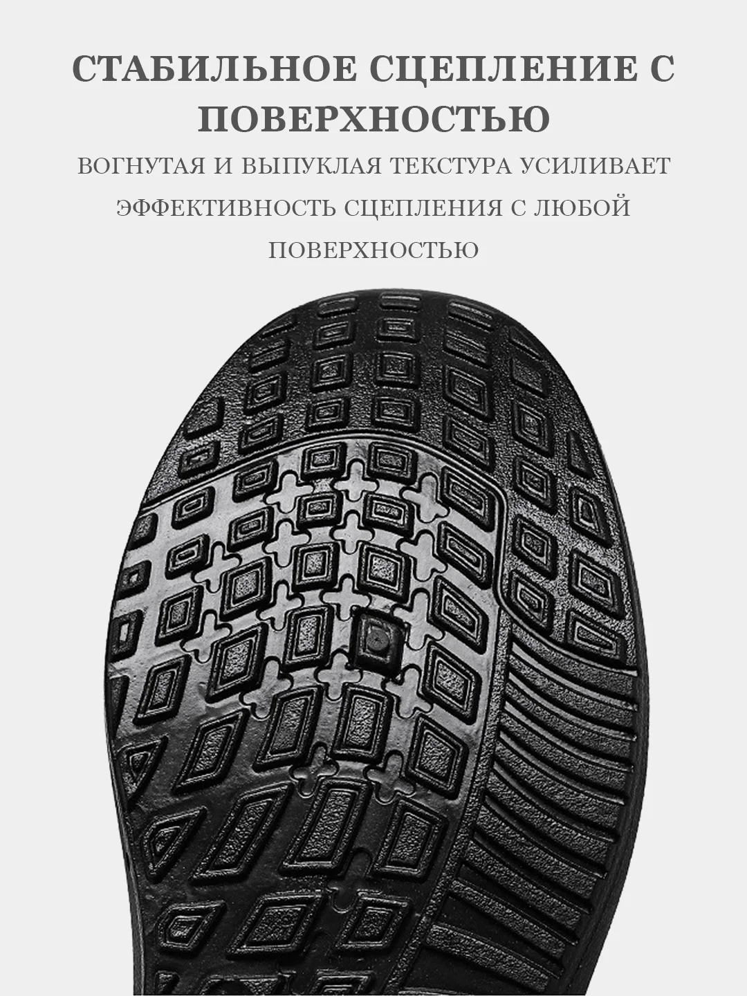 Кроссовки спортивные дышащие с сеткой мужские беговые кеды нескользящие для спорта осень