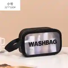 Косметичка дорожная Washbag, водонепроницаемая, размер 21 х 13 х 8 см