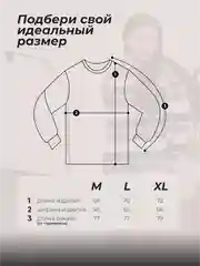 Фиолетовый лонгслив женский Stolen Moon, оверсайз в полоску, Y2K, 5 цветов