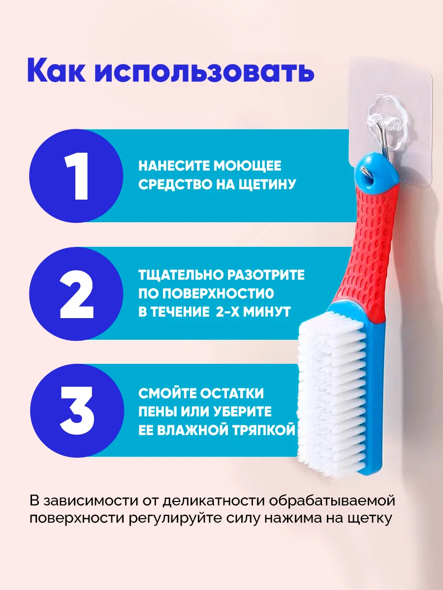 Синий щетка для обуви ручная, универсальная