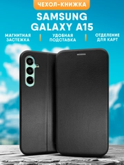 Чехол-книжка для Samsung Galaxy A15 / Самсунг Галакси 15