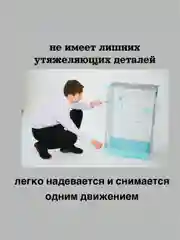 Белый чехол для клетки птиц и грызунов(периметр клетки 140-300 см., высота 80см)