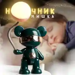 Белый ночник Мишка для сна настольный светильник для детей беспроводной