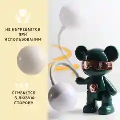 Белый ночник Мишка для сна настольный светильник для детей беспроводной