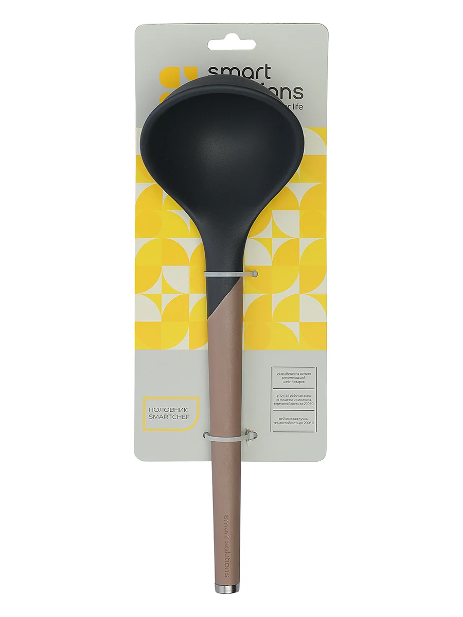 Половник для супа силиконовый 31 см SmartChef капучино-графит