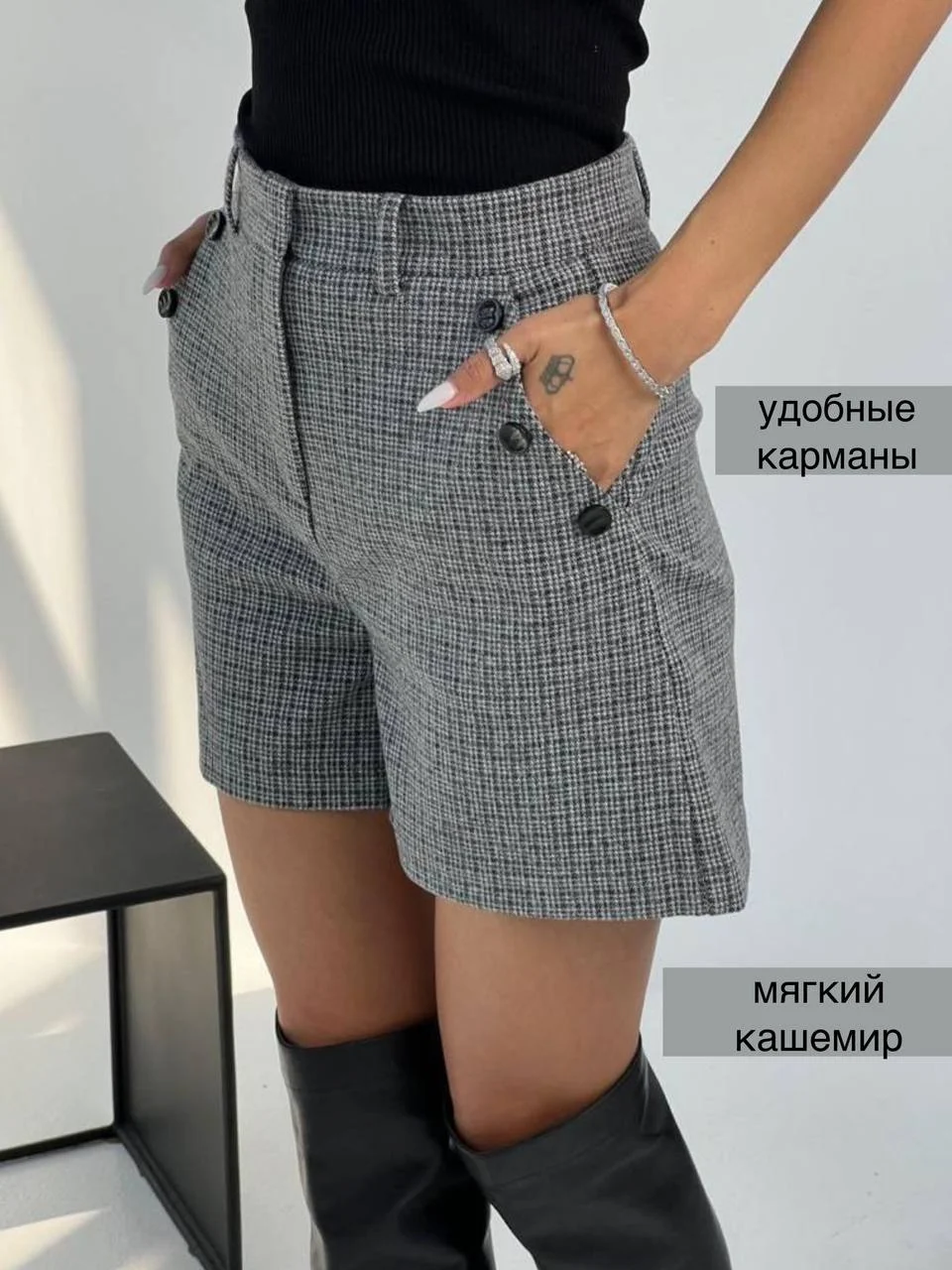 Серый шорты женские, тёплые, кашемир, костюмные, демисезонные