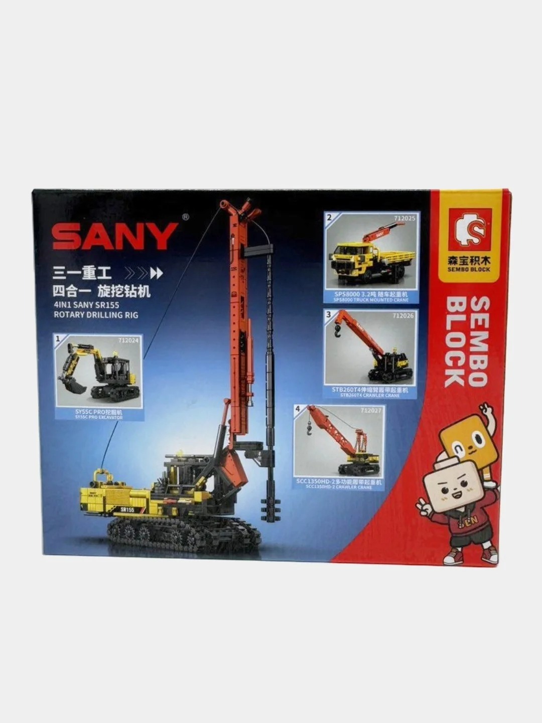 Конструктор Sembo Block Набор 4 в 1 Буровая установка, 884 детали