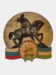 Белый магнит на холодильник Салават Юлаев Башкортостан