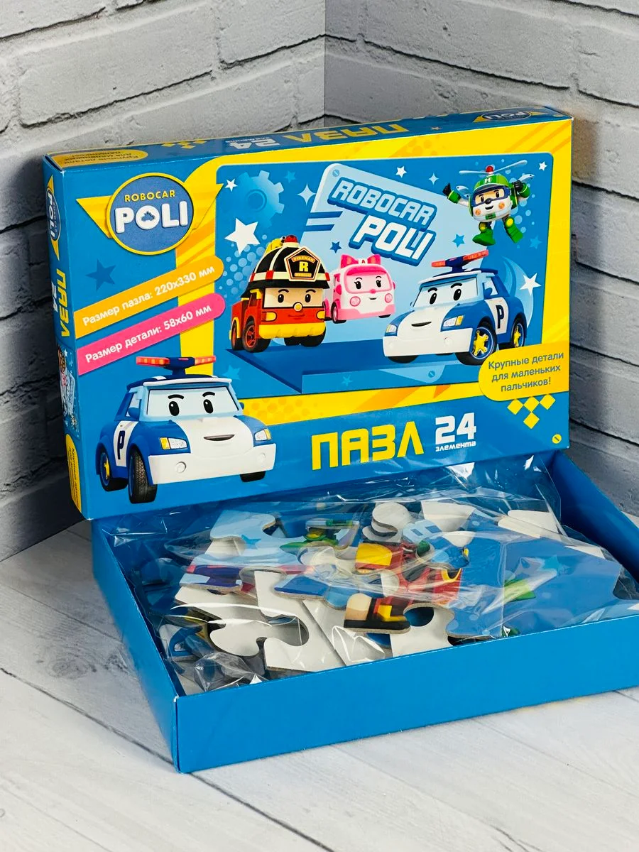Игра для мальчика паззлы мозаика из мультика Робокар Поли 24 пожарная машина скорая помощь