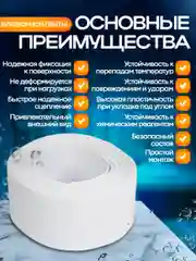 Лента бордюрная для ванны, кухни, 35 мм, самоклеящийся плинтус