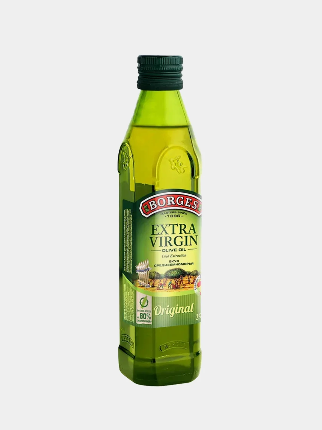 Оливковое масло BORGES Extra Virgin, 250 мл