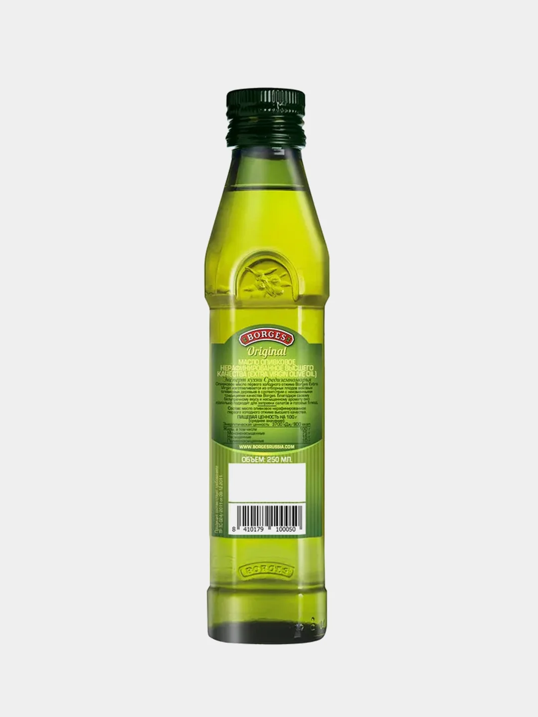 Оливковое масло BORGES Extra Virgin, 250 мл
