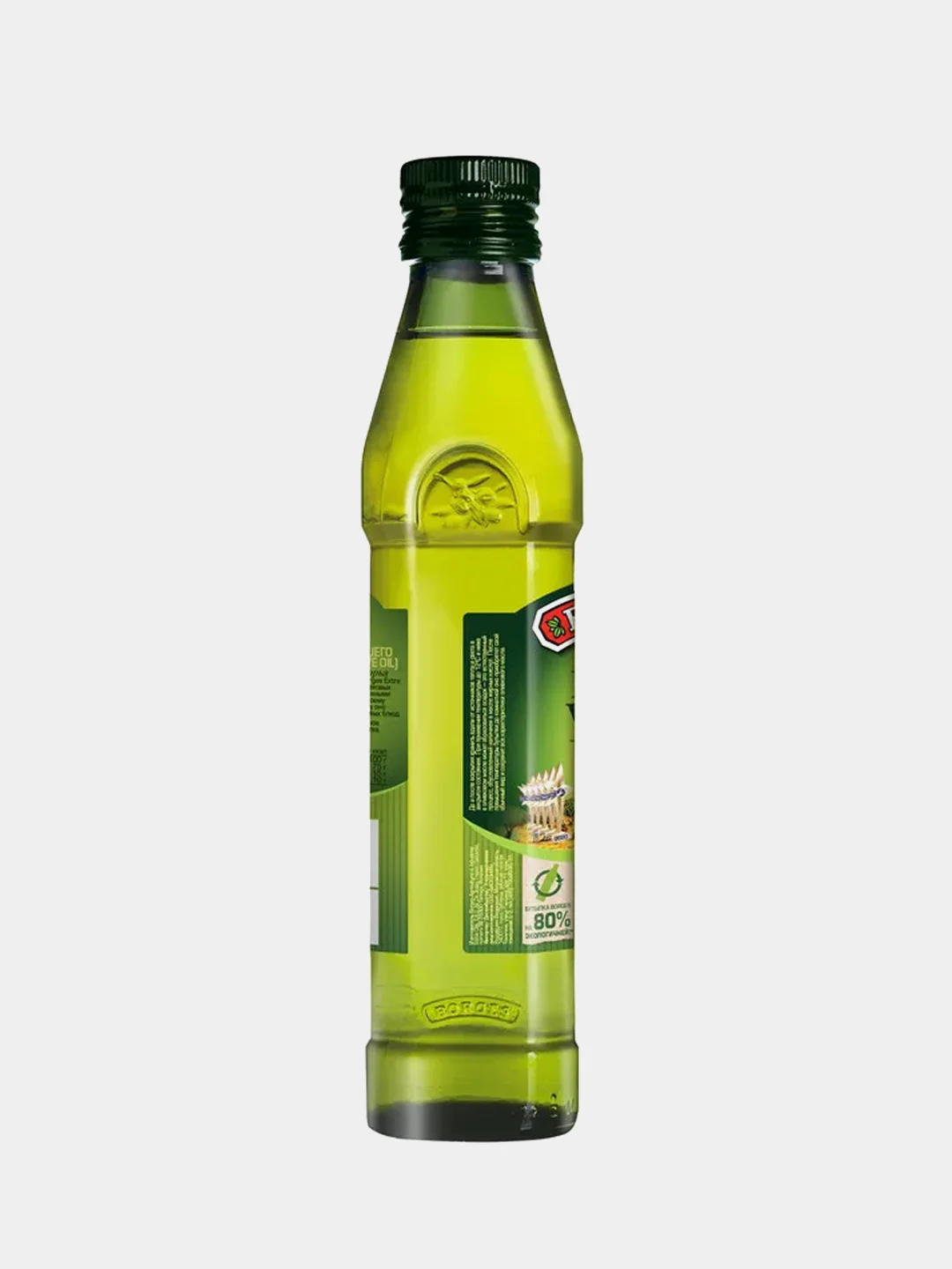 Оливковое масло BORGES Extra Virgin, 250 мл