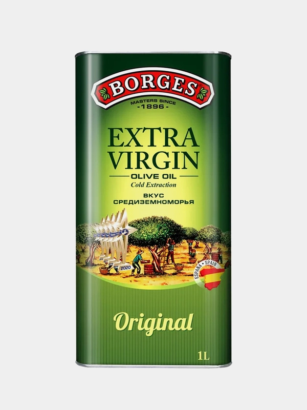 Оливковое масло BORGES Extra Virgin, 1 л