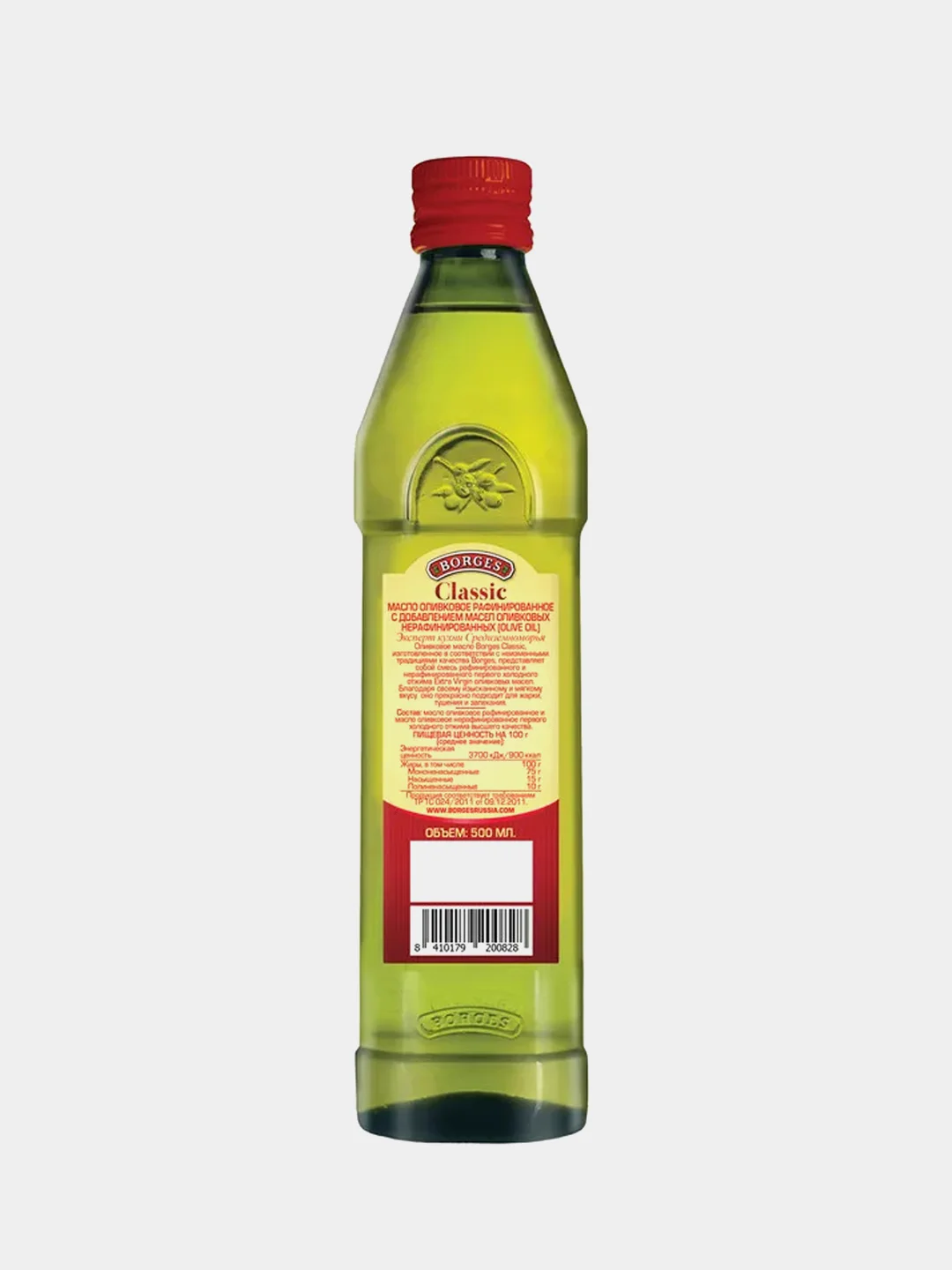 Оливковое масло BORGES Classic, 500 мл