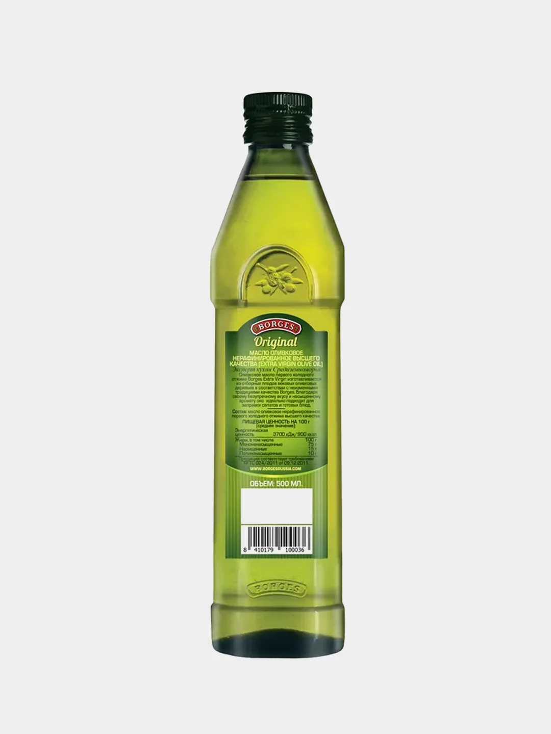 Оливковое масло BORGES Extra Virgin, 500 мл