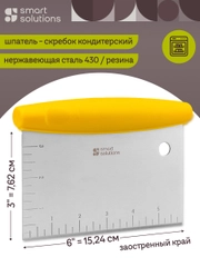 Шпатель-скребок кондитерский для теста с делениями Easy Cut