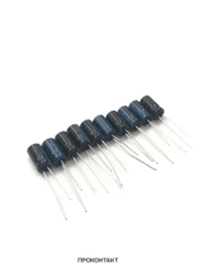 10 штук 1мкф 250В Конденсатор электролитический 1UF 250V 105C 8х11 TK JAMICON