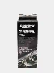 Полироль для фар RUNWAY