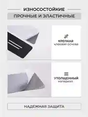 Медный комплект защитных наклеек на пороги в автомобиль, карбоновая пленка с логотипом