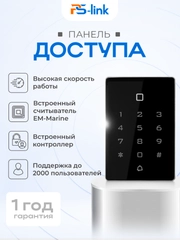 Считыватель с кодонаборной панелью и контроллером на 2000 пользователей Ps-Link PS-T12EM