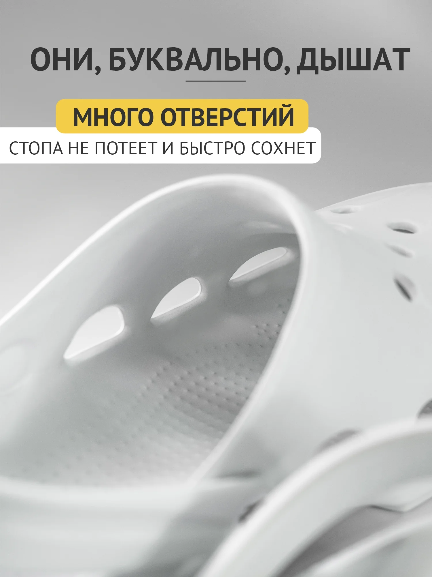 Белый сабо женские TOPS