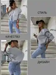Серый куртка бомбер женская, укороченная куртка легкая, бомбер стойка воротник, армейский бомбер