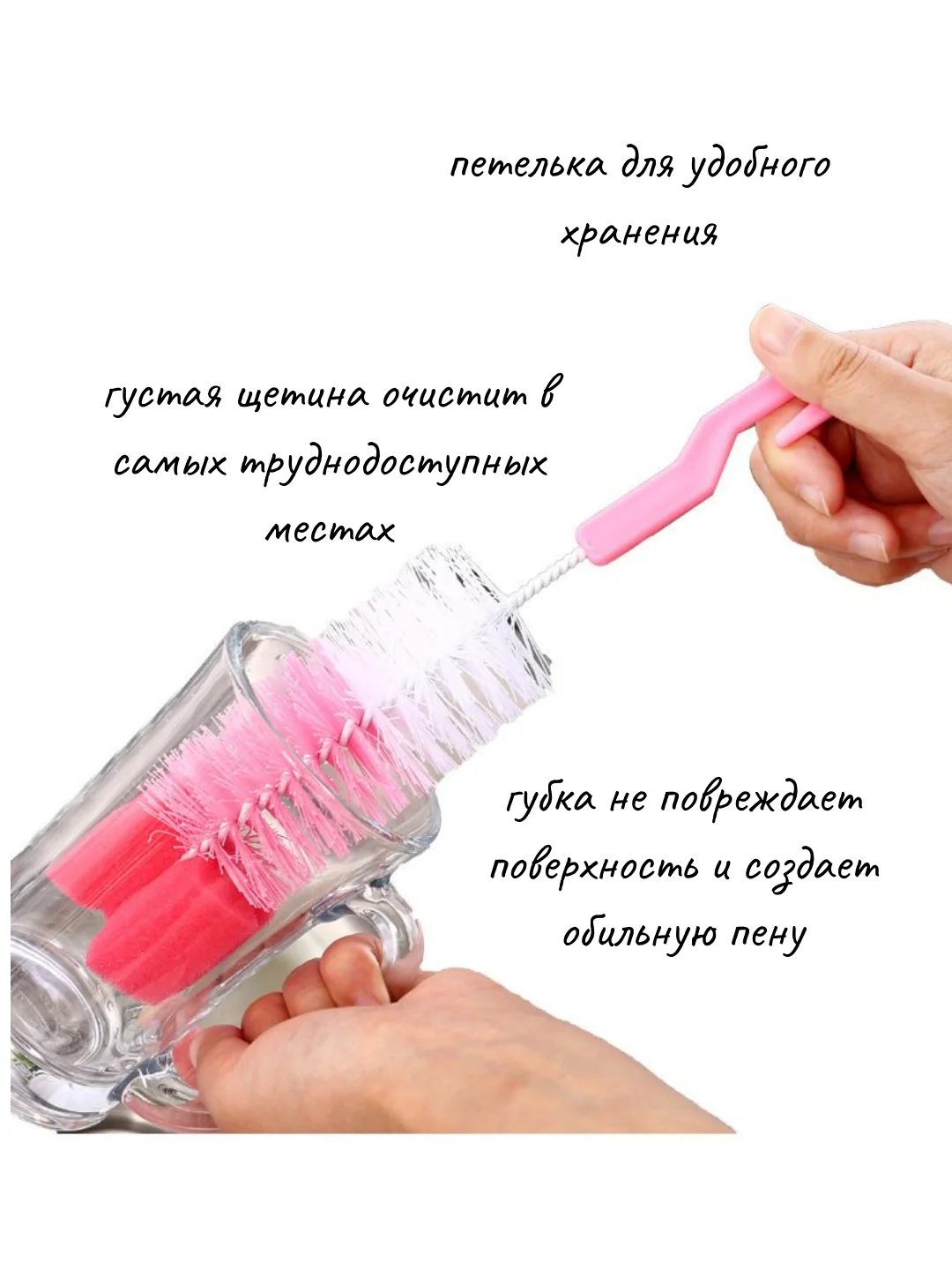 ЁРШИК ДЛЯ МЫТЬЯ БУТЫЛОК, ПОСУДЫ, ЕРШИК С ГУБКОЙ НА КОНЦЕ,22*4,7 см, ГУБКА ДЛЯ МЫТЬЯ ПОСУДЫ