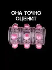 Розовый насадка на член / утолщитель члена / насадка для увеличения пениса члена расширитель