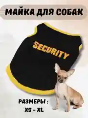 Светло-оранжевый майка для собак, футболка для собак