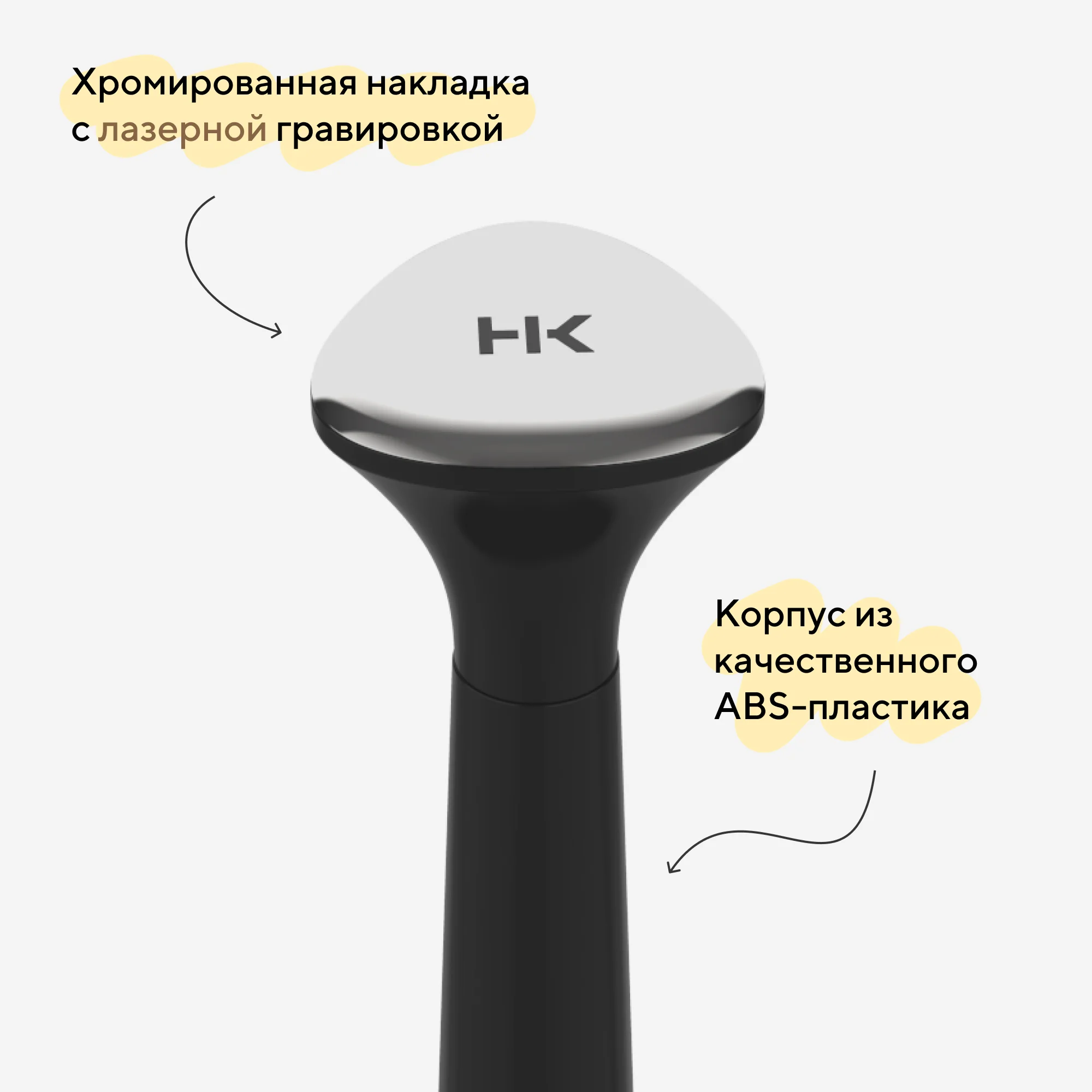 Держатель бумажных полотенец Housekult Moen, чёрный