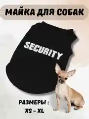 Хром майка для собак, футболка для собак