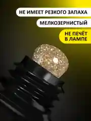 Желтый акрил-гель (Acryl gel) FOXY EXPERT, светоотражающий