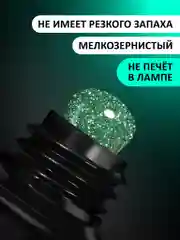 Зеленый акрил-гель (Acryl gel) FOXY EXPERT, светоотражающий