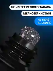 Черный акрил-гель (Acryl gel) FOXY EXPERT, светоотражающий