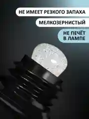 Серебряный акрил-гель (Acryl gel) FOXY EXPERT, светоотражающий